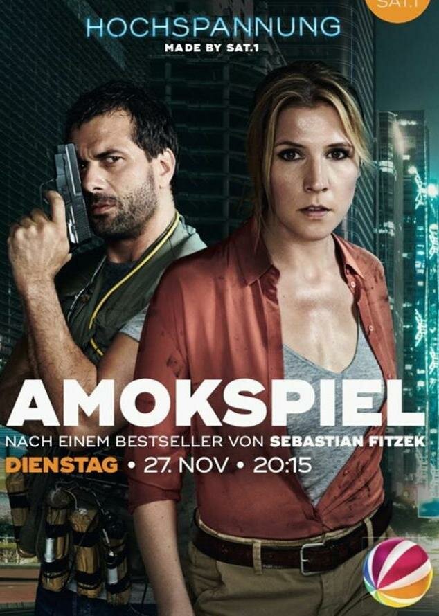 Amokspiel (2018)