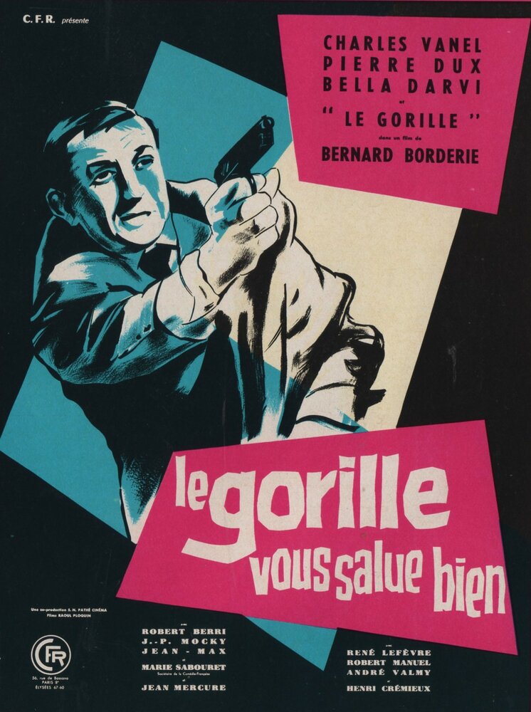 Привет вам от Гориллы (1958)