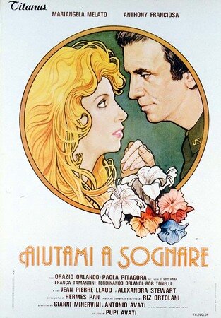 Помоги мне мечтать (1981)