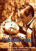 Майская сказка (1940)