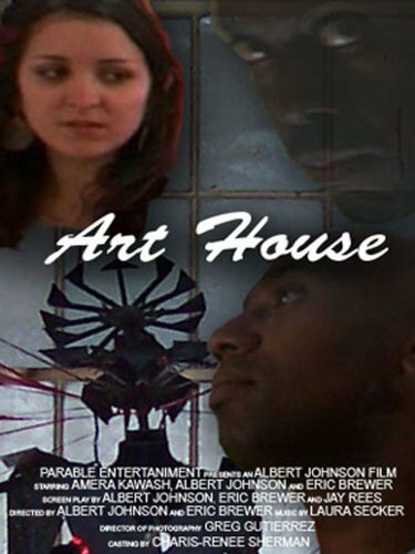 ArtHouse (2005)