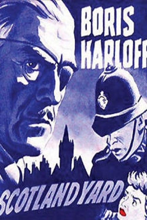 Полковник Марч расследует (1955)