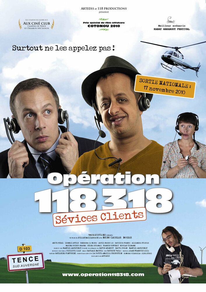 Opération 118 318 sévices clients (2010)