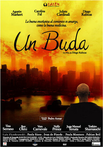 Будда (2005)