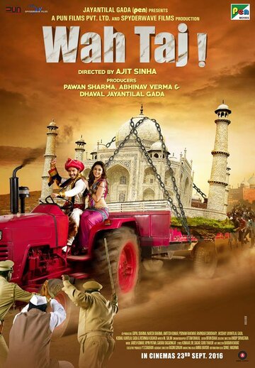 Wah Taj (2016)