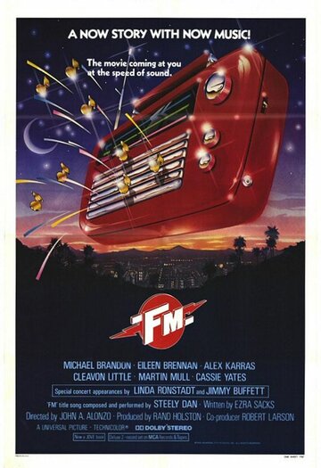 FM (1978)