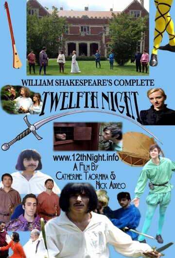 Twelfth Night (2014)