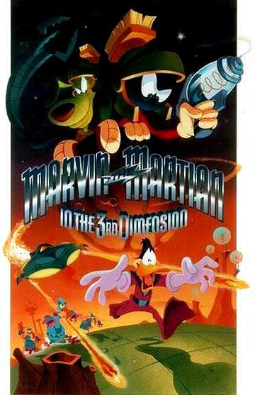 Marvin the Martian in the Third Dimension (1996)