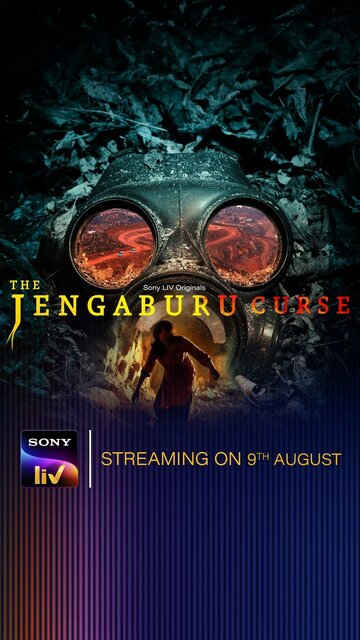 The Jengaburu Curse (2023)