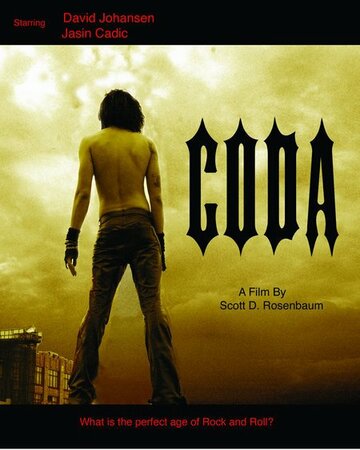 Coda (2005)
