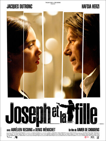 Жозеф и девушка (2010)